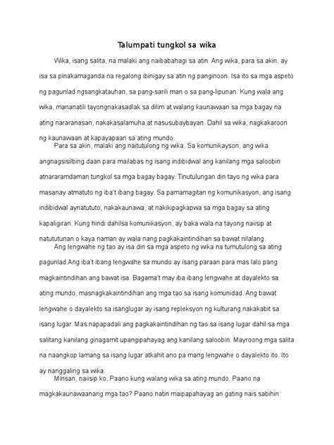 buwan quotes|Mga Halimbawa ng Talumpati Tungkol sa Wika (7 .